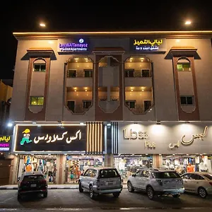 layali-altamayoz-2.jeddahhotels.net/