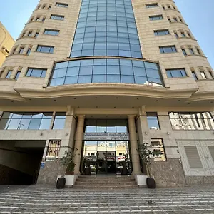 هوليداي بالاس فندق
