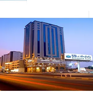 Royal Al Mashaaer فندق