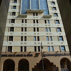 dar-al-eiman-al-nour-medina.medinahotel.net/