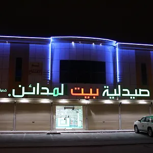 al-jude-apart.hotelsriyadh.net/