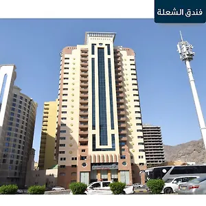 3* Hotel Al Shoula