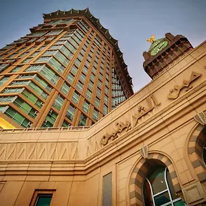 Al Marwa Rayhaan By Rotana - Makkah מכה