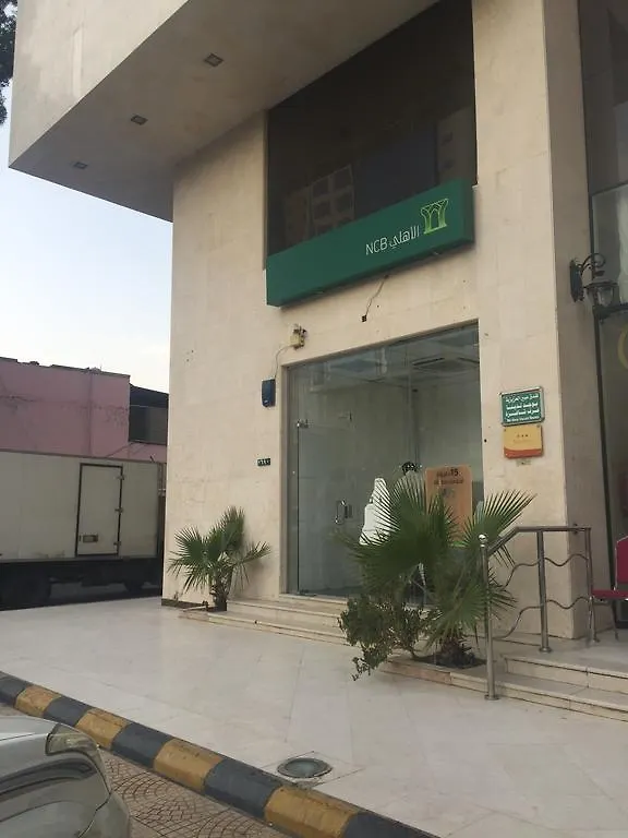 阿比尔阿兹滋亚酒店 Mecca 沙特阿拉伯