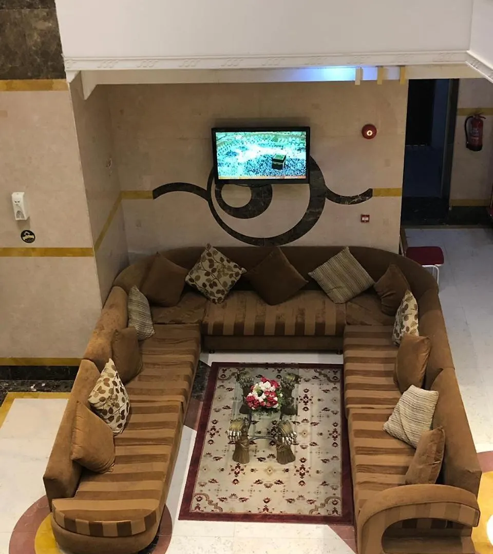阿比尔阿兹滋亚酒店 Mecca 酒店