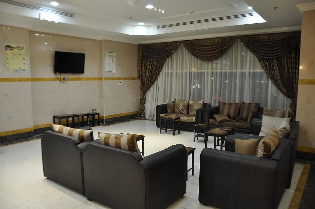 ***  Abeer Al Azizia Hotel Mekke Suudi Arabistan