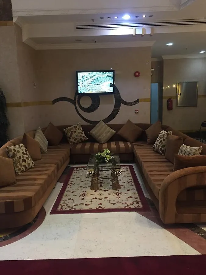 Abeer Al Azizia Hotel Mecca