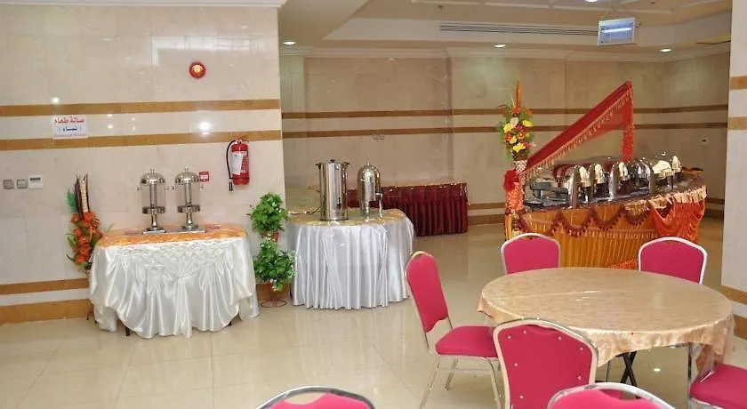 Abeer Al Azizia Hotel Mekke