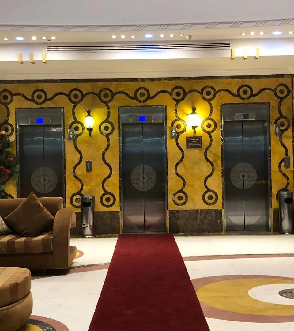 Abeer Al Azizia Hotel Mekke Suudi Arabistan